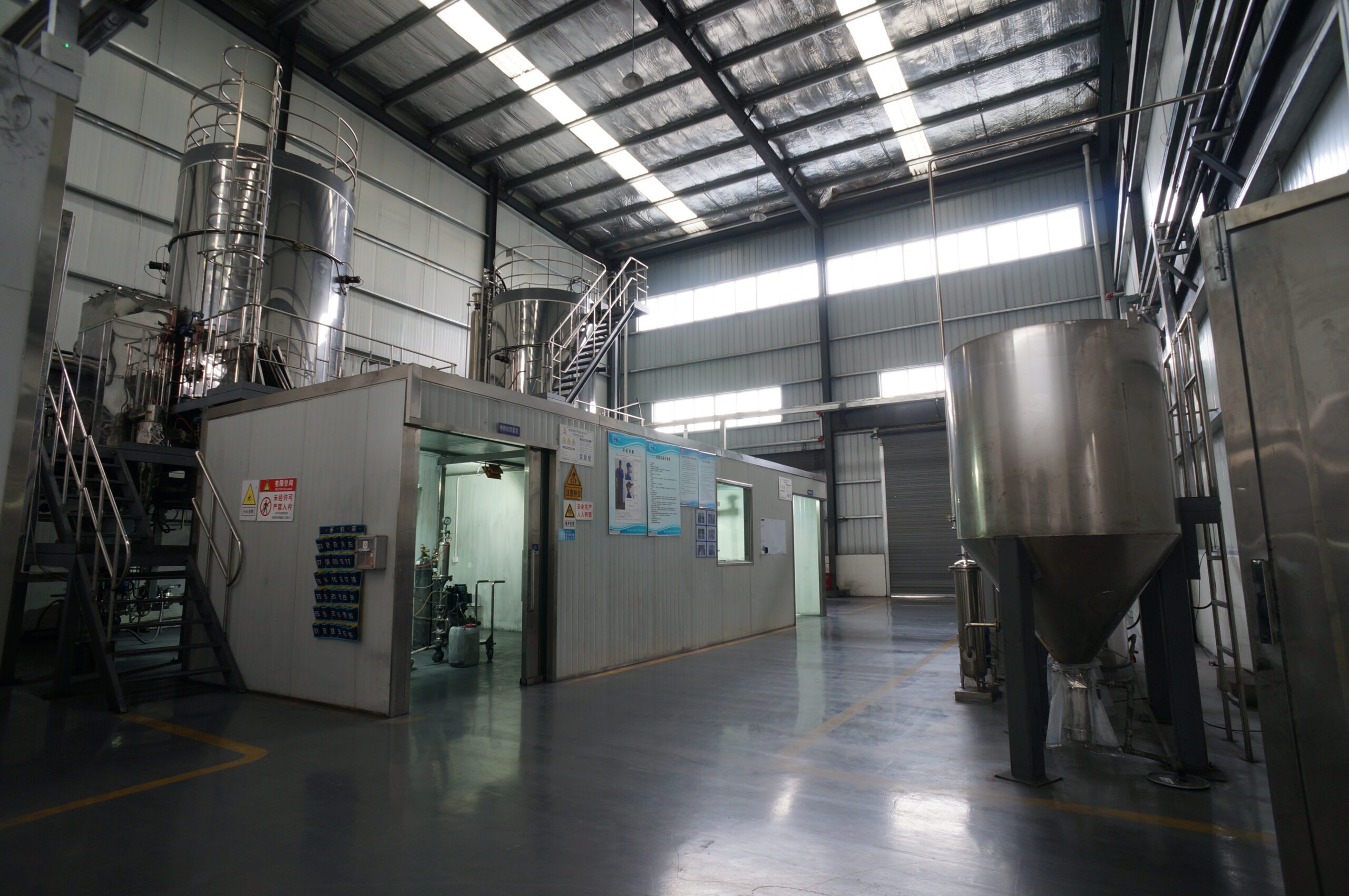 W-Materials Industries